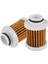 Adet 6D8-WS24A-00 Yakit Filtresi Yamaha F50-F115 Dıştan Takma Motor 40-115HP 30HP-115HP 4 Zamanlı Filtre 6D8-24563-00-00 (Yurt Dışından) 3