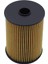 Bmw Mini Cooper R50 R52 R53 2001-2006 Için O-Ringli Araç Yakıt Filtresi Değişimi 72426642 ADB112303 16146757196 (Yurt Dışından) 4