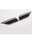 Araba Karbon Fiber Stil Arka Sis Lambası Çerçeve Koruma Lambası Kapağı Trim Toyota Land Cruiser LC300 2022 2023 (Yurt Dışından) 5