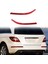 2518200274 Araba Sağ Arka Tampon Sis Lambası Park Uyarı Reflektör Arka Lambaları Benz W251 R Sınıfı 2006-2011 (Yurt Dışından) 2