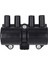 Chevrolet Aveo 2008-2012 19005236 Için Araba Ateşleme Bobini Ateşleme (Yurt Dışından) 3