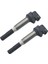 Delphi Sürüm Bobini Parça Numarası 12138616153 12137594596 ile Bmw Modelleri Için 2 Adet Ateşleme Bobini (Yurt Dışından) 1