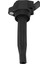 Ateşleme Bobini Yüksek Voltaj Paketi 27301-2M320 273012M320 Hyundai Tucson Sonata Elantra IX25 Kia Sportage Için (Yurt Dışından) 3