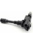 1 Adet Ateşleme Bobini 3340065G00 33400-65G01 3340065G01 33400-65G02 33410-77E01 Suzuki Ingis Jimmy Baleno Sx4 Swift Için (Yurt Dışından) 4