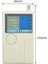 Kaliteli Kablo Test Cihazı USB+BNC+RJ45+RJ11 Remote Cable Tester 4