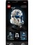 Nessiworld 75349 Lego® Star Wars - Captain Rex™ 854 Parça +18 Yaş 3
