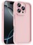 Apple iPhone 16 Pro Max Kılıf Kamera Korumalı Sys Ananas Kapak - Pembe 2