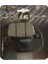 510-3280 Rms Balata Cbr 125R/CRF250L 1