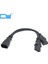 Güç Y Tipi Splitter Adaptör Kablosu Tek Iec 320 C14 Erkek Bilgisayar Ana Bilgisayar Ekranı Için Çift C13 Kadın Kısa Kablo 35 cm (Yurt Dışından) 1