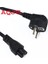 1.8 M Ab 3 Prong 2 Pin Ac Dizüstü Güç Kablosu Adaptör Kablosu Siyah P4PM 3X075 mm Yuvarlak Ac Dizüstü Güç Kablosu Adaptör Kablosu Aqjg (Yurt Dışından) 2