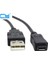 Mikro USB B Tipi 5pin Dişi - USB 2.0 Erkek Konnektör Uzatma Kablosu 25CM (Yurt Dışından) 1
