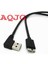 5 Gbps 30 cm USB 3.0 Sağ Açılı A Erkek Mikro B Erkek 10 Pin Kısa Adaptör Kablosu Mobil HDD Için Sol Açılı 90 Derece Aqjg (Yurt Dışından) 1