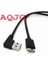 5 Gbps 30 cm USB 3.0 Sağ Açılı A Erkek Mikro B Erkek 10 Pin Kısa Adaptör Kablosu Mobil HDD Için Sol Açılı 90 Derece Aqjg (Yurt Dışından) 3
