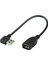 10CM 20CM 40CM 90 Derece Yukarı Aşağı Sol Sağ Açılı USB 2.0 A Erkek USB Dişi Uzatma Adaptörü Siyah Kablo (Yurt Dışından) 3