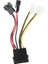 1 Adet 4pin To 3pin Fan Güç Kablosu Adaptörü 12 V * 2 / 5 V * 2 Bilgisayar Soğutma Fanı Kabloları Cpu Pc Kasa Fanı (Yurt Dışından) 3