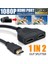 Edal Yeni 1 In 2 Out Splitter Kablo Adaptörü 1080 P HDMI Uyumlu Bağlantı Noktası Erkek 2 Kadın Dönüştürücü (Yurt Dışından) 1