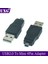 USB 2.0 - 4pin Adaptör Veri Şarj Kablosu Mini 4p - Erkek Konnektör Çift Yuvalı Veri Bağlantı Fişi (Yurt Dışından) 1