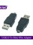 USB 2.0 - 4pin Adaptör Veri Şarj Kablosu Mini 4p - Erkek Konnektör Çift Yuvalı Veri Bağlantı Fişi (Yurt Dışından) 2