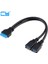 2 Port USB 3.0 Dişi - Anakart 20PIN Ön Panel Için Başlık Kablosu 20CM (Yurt Dışından) 1