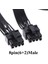 Gpu Güç Uzatma Kablosu Kablosu Ayırıcı Btc 8 Pin Erkek - Çift 8pin (6 + 2) Erkek Pcı-E Video Grafik Kartı Güç Kablosu (Yurt Dışından) 3