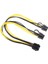 8 Pin Dişi Çift 2x 8 Pin (6+2) Dişi Pcı Express Güç Adaptörü Kablosu Grafik Ekran Kartı Için 30 cm (Yurt Dışından) 4