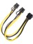 8 Pin Dişi Çift 2x 8 Pin (6+2) Dişi Pcı Express Güç Adaptörü Kablosu Grafik Ekran Kartı Için 30 cm (Yurt Dışından) 5