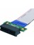 Yükseltici Pcı-E Pci Express 1x X1 Yuvası Yükseltici Kart Genişletici Uzatma Şerit Flex Yeniden Yerleştirme Kablosu 20 cm (Yurt Dışından) 4