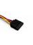 2 Adet Sata 15 Pin Dişi 4 Pin Disket Fdd Dişi Jack Güç Dönüştürücü Adaptör Kablo Kordonu 20 cm (Yurt Dışından) 3
