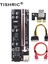 Tıshrıc Yenı VER009S Artı Pcıe Pcı-E Pcı Yükseltici Kart Sata 1x Ila 16X 6pin USB 3.0 Kablosu Ekspres Adaptör Btc Madencilik Madenci (Yurt Dışından) 1