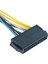 24 Pin - 8 Pin Atx Psu Güç Adaptörü Kablosu Dell Optiplex 3020 7020 9020 Precision T1700 ile Uyumlu 12 Inç (30 Cm) (Yurt Dışından) 5