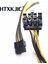 Sıcak 6 Inç 2 x Molex 4 Pin - 8-Pin Pcı Express Ekran Kartı Pci-E Atx Psu Güç Dönüştürücü Kablosu - Molex - Pcie 8 Pin Adaptör (Yurt Dışından) 4