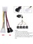 1 Adet 4-Pin Molex 3-Pin Fan Güç Kablosu Adaptör Konnektörü 12 V * 2 / 5 V * 2 Bilgisayar Soğutma Fanı Kabloları Cpu Pc Kasa Fanı Kablosu (Yurt Dışından) 2