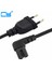 Açılı 1m Güç Kablosu Kablosu Ab 2 Uçlu Ac Fiş Adaptörü Kablosu Şekil 8 C7 - Euro Ab Avrupa 2 Pin Ac Fiş Uzatma Kablosu (Yurt Dışından) 3
