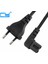 Açılı 1m Güç Kablosu Kablosu Ab 2 Uçlu Ac Fiş Adaptörü Kablosu Şekil 8 C7 - Euro Ab Avrupa 2 Pin Ac Fiş Uzatma Kablosu (Yurt Dışından) 4