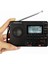 Retekess V-115 Çok Bandlı Radyo Alıcısı Mp3 Oynatıcı Siyah (Yurt Dışından) 2