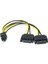 6pin Erkek Çift Sata 15PIN Erkek Adaptör Çift Sata 15PIN Erkek M Pcı-E 6 Pin Dişi F Ekran Kartı Güç Kablosu Bırak (Yurt Dışından) 3