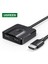 Ugreen 2 Port HDMI Anahtarı 4K 60Hz Switcher Splitter Çift Yönlü 1x2/2x1 Adaptör HDMI Switcher Anahtarı Xbox Ps4 Monitör Tv Kutusu 1 M HDMI Kablosu (Yurt Dışından) 1