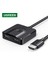 Ugreen 2 Port HDMI Anahtarı 4K 60Hz Switcher Splitter Çift Yönlü 1x2/2x1 Adaptör HDMI Switcher Anahtarı Xbox Ps4 Monitör Tv Kutusu 1 M HDMI Kablosu (Yurt Dışından) 2