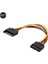 Sata 15PIN Erkek Kadın Sata Sabit Disk Güç Uzatma Genişletici Cabo Kablosu Pc HDD SSD Güç Kabloları Için (Yurt Dışından) 3