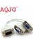 VGA Erkek - 2 Kadın Seri RS232 Splitter Kablo VGA Erkek - 2 Kadın 2'si Bir Kabloda Yazarkasa Ekranları VGA15 Pın Aqjg (Yurt Dışından) 1