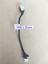 Yeni Dc Güç Jak Soketi Lenovo Thinkpad X130E X131E X140E E130 E135 E145 04W3558 DDFL9BAD000 Port Tel Bağlantı Kablosu (Yurt Dışından) 1