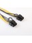 8pin To 2X8PIN Pcie Çift 8pin Pcıe 8pin-2x(6+2pin) Grafik Ekran Kartı Güç Kablosu Uzatma Kablosu 25 cm (Yurt Dışından) 5