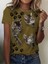 Kadın Kısa Kollu Kedi ve Pati Baskılı Süprem T-Shirt 1