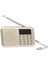 Y-501 Mini Fm Radyo Taşınabilir Hoparlör Yüksek Kaliteli Sesli LED Fener (Yurt Dışından) 1