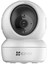 - 4mp 360° Pt Hareketli Kamera (H.265) CS-H6C+ 1