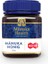 Manuka Balı 550MGO 250GR 1