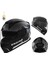Kask Erkek Dört Mevsim Motosiklet Tam Kask Motosiklet Kadın Kış Sıcak Bisiklet Çift Ayna Güvenlik Kask (Yurt Dışından) 1