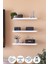 Duvar Rafı Uçan Raf Duvar Rafı Tv Rafı Kitaplık Rafı 48 x 15 cm Beyaz 1