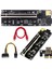 Adet 009S Artı Yükseltici Kart VER009S Pcıe Pcı-E Pcı Express X16 Gpu 6in Adaptör Kartı 1x 16X Genişletici USB 3.0 Kablosu (Yurt Dışından) 4