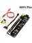 Adet 009S Artı Yükseltici Kart VER009S Pcıe Pcı-E Pcı Express X16 Gpu 6in Adaptör Kartı 1x 16X Genişletici USB 3.0 Kablosu (Yurt Dışından) 5